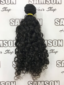 Signature Curl 14 inches